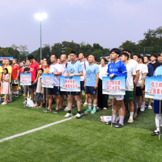 点燃社区赛场 湘江新区第三届社区（乡村）运动会开幕