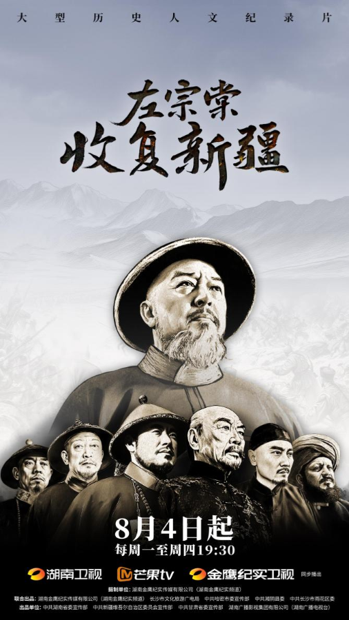 图片2_副本.png
