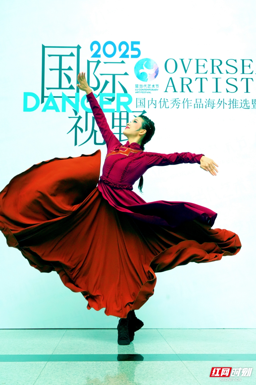 微信图片_2025-08-04_085500_043.jpg