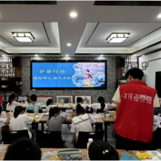 长沙丨开福区：暑期“护苗”不停歇 清水塘社区开展“护苗”主题系列活动