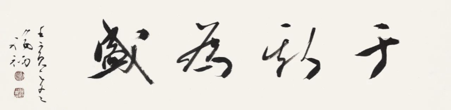 图片3_副本.png