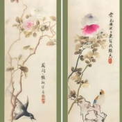 “经纬华章——清代、民国织绣艺术品专场”展览在京启幕