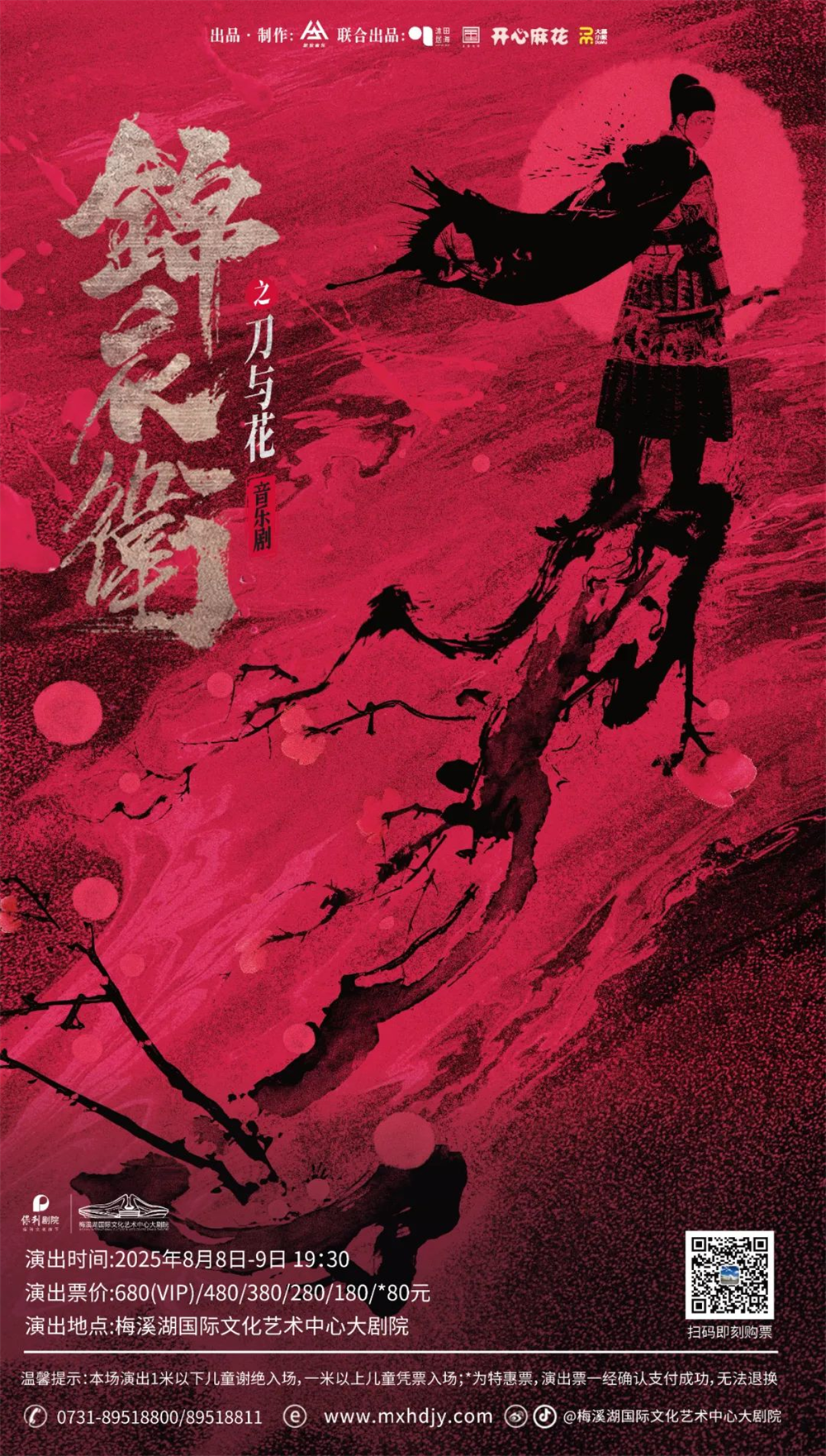 图片 7.png