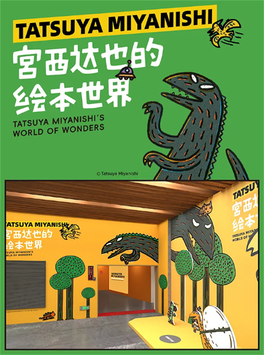 图片 2.png