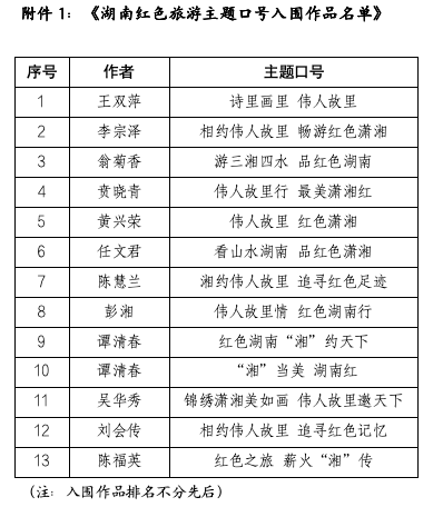 微信图片_2025-09-01_105733_220.png