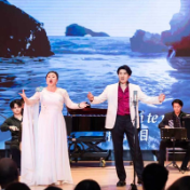 “大地之声”音乐会奏响星城 毛利民歌与华夏诗词跨文化共鸣