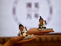 视频 | 湘见万年文创商店首店来啦！