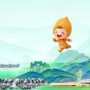 精彩抢先看！一图了解第五届湖南旅发大会亮点活动