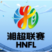 观赛预告丨“阳哥”之争、青春对决……湘超第二轮精彩不断