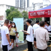 湘西丨龙山县开展全民阅读暨“护苗·绿书签行动”进校园活动