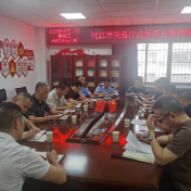 益阳丨沅江市开展快递行业新闻出版法制培训会
