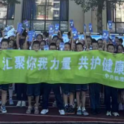 常德丨临澧县：“护苗”携手进校园 提升青少年网络素养