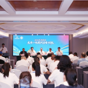 2025年湖南省龙舟一级裁判员培训班在长沙举行