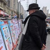 邵阳 | 北塔区状元洲街道开展“扫黄打非”主题宣传活动