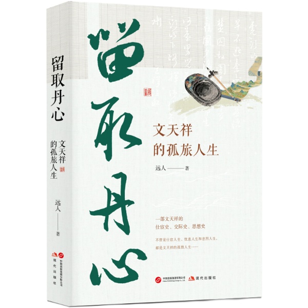 8b2c43e3931a8521dc0ab494aa31e0ee_副本.jpg 8b2c43e3931a8521dc0ab494aa31e0ee_副本.jpg