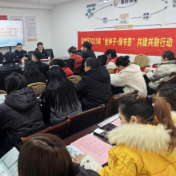 长沙|望城区乌山街道开展“金种子·绿书签”共建共融行动