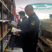 株洲丨两地开展文化出版市场专项检查