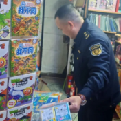 娄底丨冷水江市开展校园周边文化市场环境整治行动