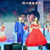 长沙文艺界2026“百花迎春”新春联欢会举行