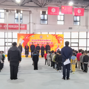 湖南体操运动U系列选材巡回赛湘潭站举行 百余名少儿选手参与选拔