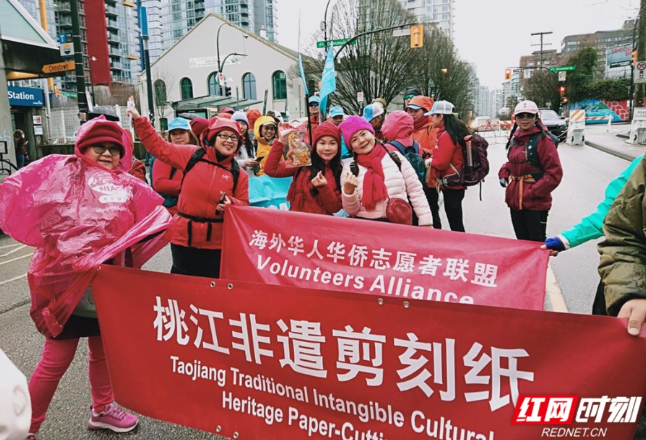 桃江刻纸亮相温哥华华埠春节庆会