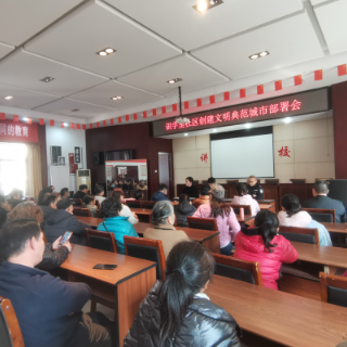 文艺路街道识字里社区：行动起来，答好文明创城“卷”