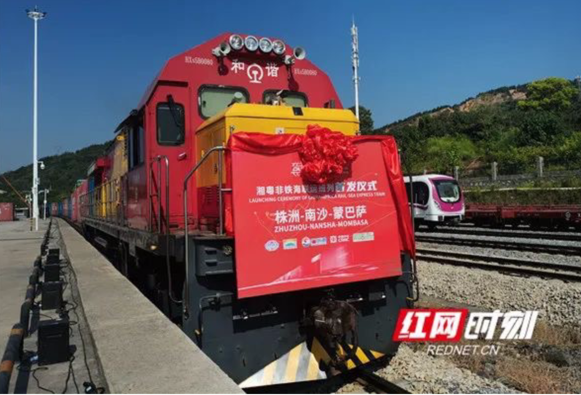 This train route decreases shipping time of Hunan goods to Africa