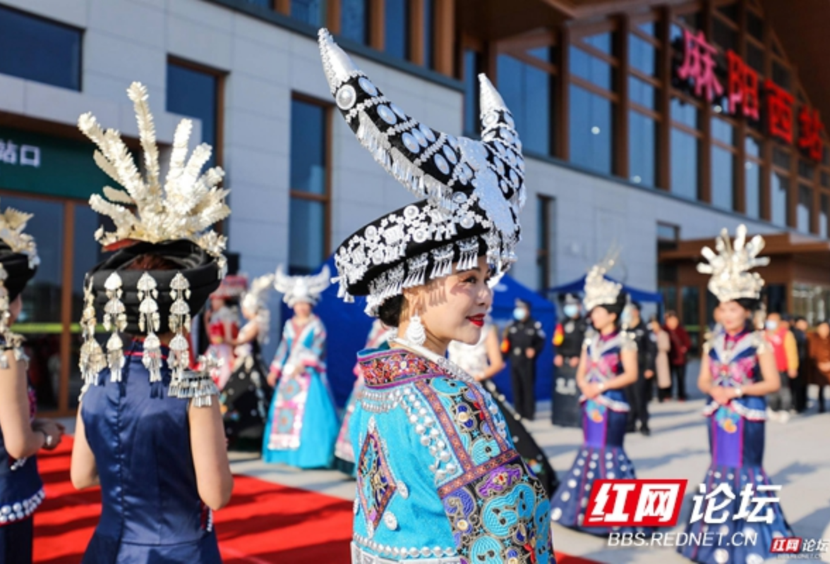 Mayang high-speed railway station opening ceremony