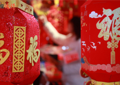 守正创新 出新出彩 《2022年春节联欢晚会》节目单揭晓