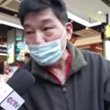 今年春节怎么过?年夜饭打算吃点啥?