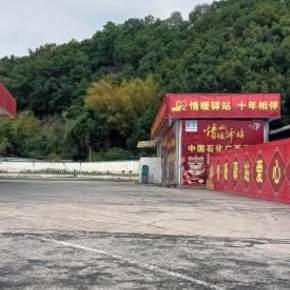 摩托车返乡路：“大军”变“散兵”折射中国社会大变迁