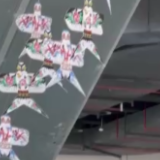 冬奥来了丨邂逅冬奥会上的中国文化元素