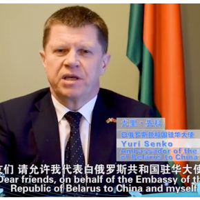 大使寄语③：相信中国将举办一届举世瞩目的冬奥会