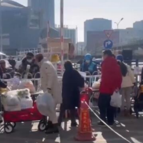 北京：怡海花园小区提升管控措施 社区多举施保障春节物资供应