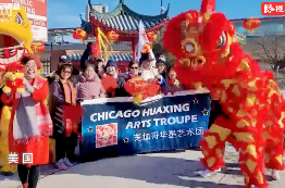  Overseas Hunanese give best wish to Beijing Winter Olympic