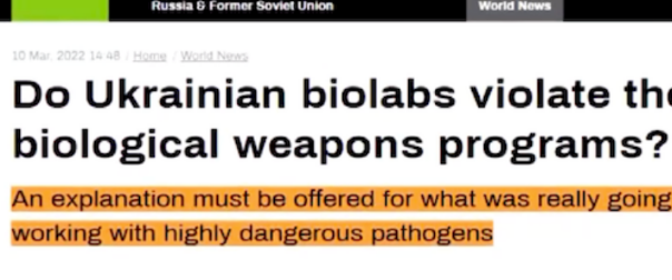 社评：生物实验室，美国欠世界一个交代