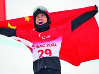 在人生的弯道实现超越 