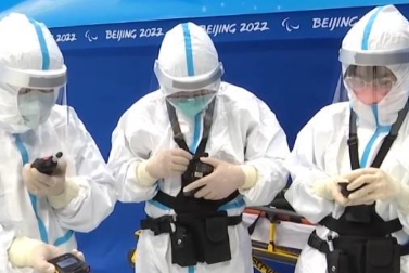 营造安心、安全比赛氛围 | 北京冬残奥会用医疗科技守护拼搏 助力运动员圆梦之路