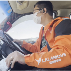 内地医疗物资抵达香港 陆续按需分发使用