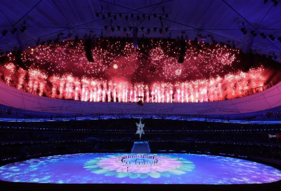 14亿人的追求——从两会看“中国梦”新征程