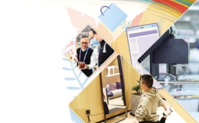 数字新生活 时尚云消费