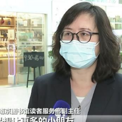 同心抗疫 用温情阻隔疫情