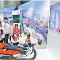 科技创新点亮冰雪盛会