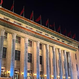 时政新闻眼丨中美元首再次“云会晤”，传递了哪些重要信息？