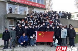 A story about returned Chinese students and oversea Chinese at Ukraine