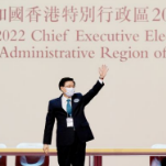 国务院港澳办祝贺李家超获任命为香港特别行政区第六任行政长官