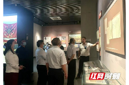 Inspection on overseas Chinese cultural exchange bases in Shaoyang