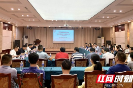 Lecture on regulations related with overseas Chinese in universities 
