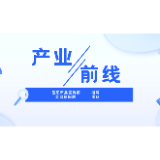 产业前线②|以文塑旅 以旅彰文 岳阳现代化文旅产业体系为何“岳来岳有味”？