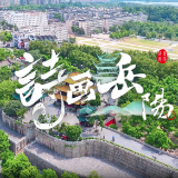 诗画岳阳①丨岳阳楼：层台耸翠间，与千年风雅撞个满怀
